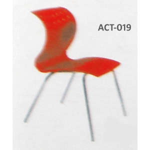 Cafeteria Chair