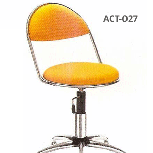 Cafeteria Chair