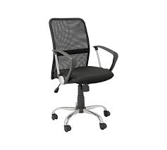 Mesh chair from Antique Enterprises