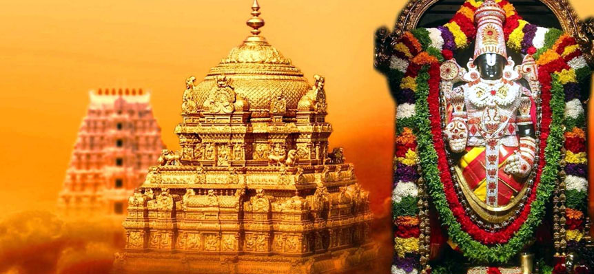 Tirupati Ltc Package