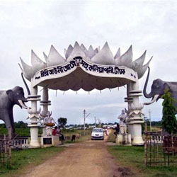 Jorhat LTC Full Fare Package from Ltc Bharat