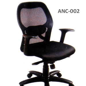 Net Mesh Chair
