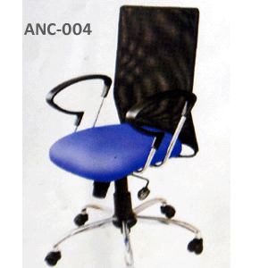 Net Mesh Chair