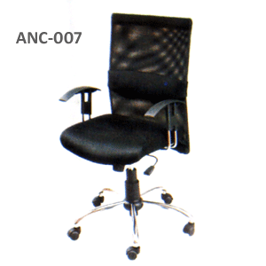 Net Mesh Chair