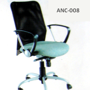 Net Mesh Chair