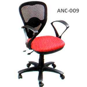 Net Mesh Chair