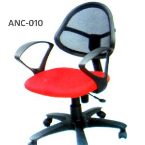 Net Mesh Chair
