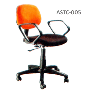 Staff Chair