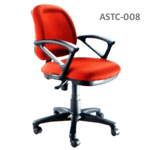 Staff Chair