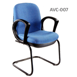 Visitor Chair