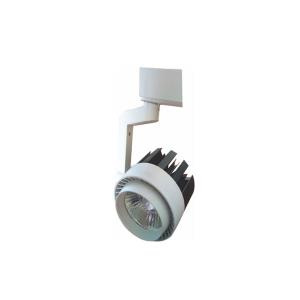 COB LED Track Light 20W