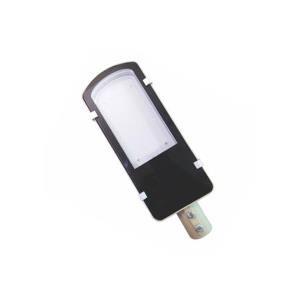 SMD LED Street Light 20W