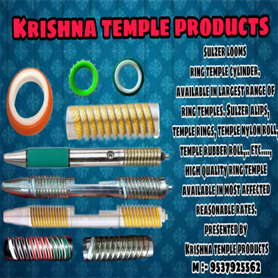 Ring Temple Cylinder in Bhavnagar 