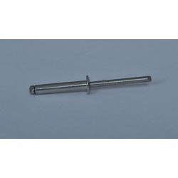 Dome Head Pop Rivets