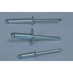 MS Blind Rivets in Sonipat